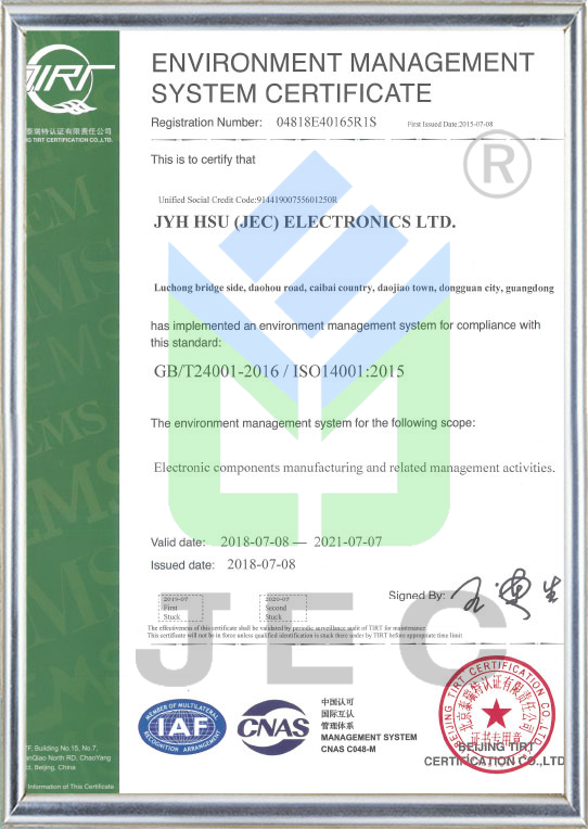 certifikatë (7)